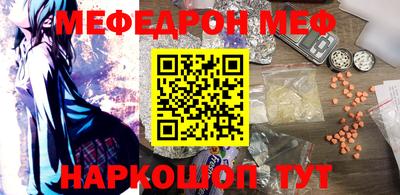 сатива Камышлов