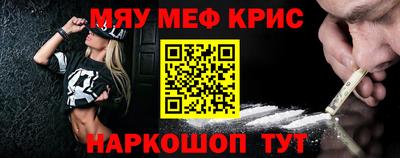 бошки Канаш