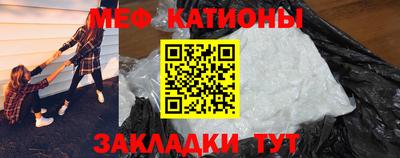 бошки Канаш