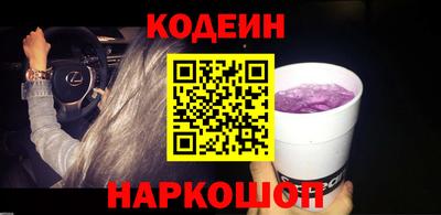бошки Канаш