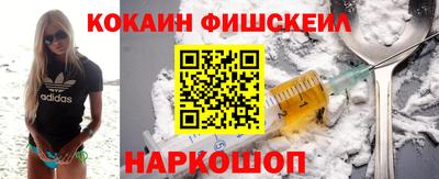 сатива Камышлов