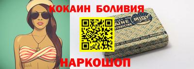 тгк Кандалакша