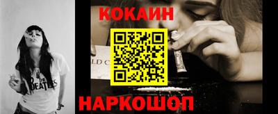 сатива Камышлов