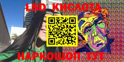 бошки Канаш