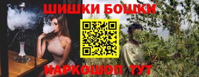 тгк Кандалакша