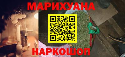 бошки Канаш