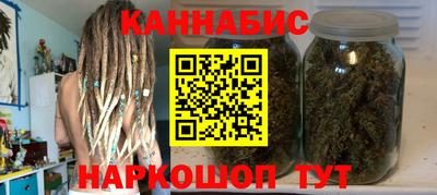 тгк Кандалакша
