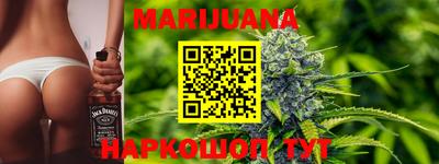 бошки Канаш
