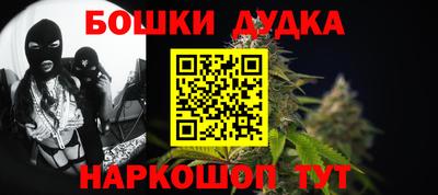 тгк Кандалакша