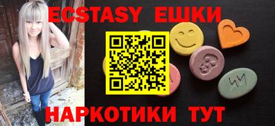 бошки Канаш