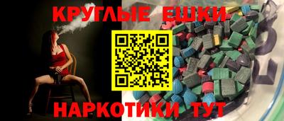 бошки Канаш