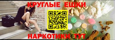 сатива Камышлов