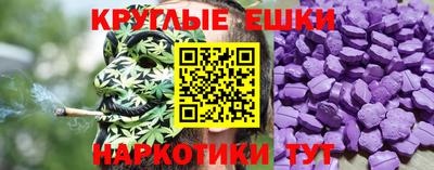 сатива Камышлов
