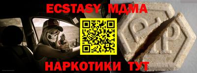 бошки Канаш
