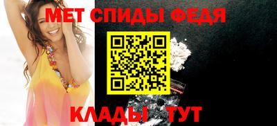 бошки Канаш