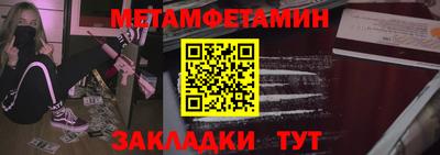 тгк Кандалакша
