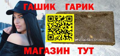 тгк Кандалакша