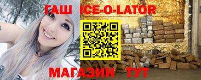 тгк Кандалакша