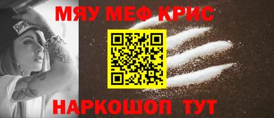 бошки Канаш