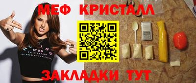 бошки Канаш