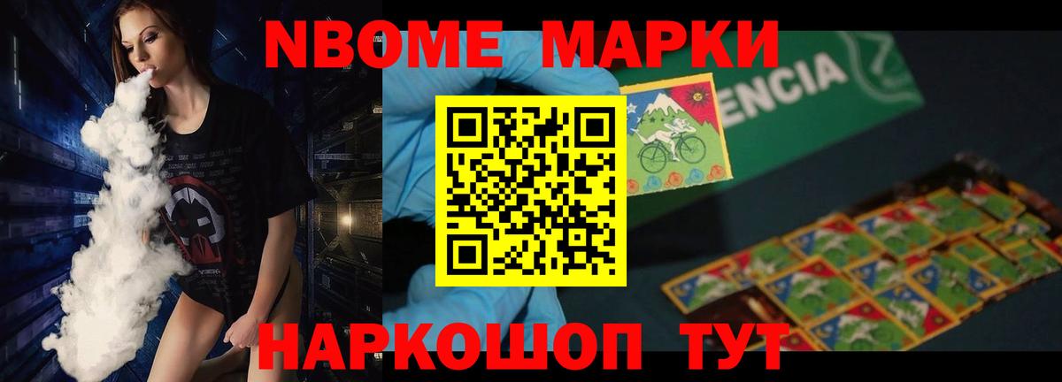 LSD-25 экстази кислота  Вход с VPN  ЛСД экстази кислота  Лсд 25 экстази  Балашов 